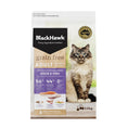 Load image into Gallery viewer, Black Hawk Grain Free Adult Cat - Duck & Fish (Dry Food)
