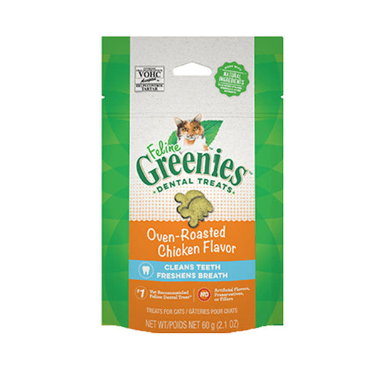 Greenies for Cats (Roast Chicken)