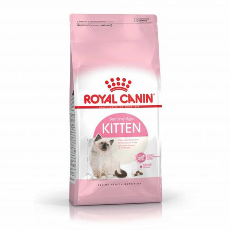 Royal Canin Kitten (Dry Food)